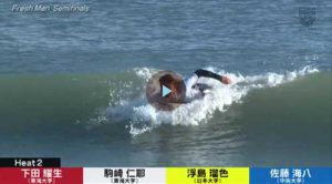 UNIVASCUP2021-22 / 秋季全日本学生サーフィン選手権 / Fresh Men / 2021年12月27日 / ハイライト