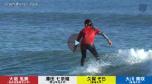 UNIVASCUP2021-22 / 秋季全日本学生サーフィン選手権 / Fresh Women / 2021年12月27日 / ハイライト
