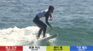 UNIVASCUP2022-23 / 秋季全日本学生サーフィン選手権 / MenA /  2022年10月22日・23日 / ハイライト