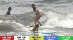 UNIVASCUP2022-23 / 秋季全日本学生サーフィン選手権 / Fresh Women / 2022年10月22日・23日/ ハイライト