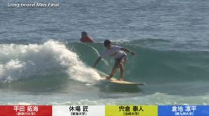 Fullscreen UNIVASCUP2022-23 / 秋季全日本学生サーフィン選手権 / Long Men /2022年10月22日・23日/ ハイライト