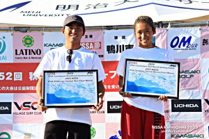 第52回 秋季全日本学生サーフィン選手権 DAY2