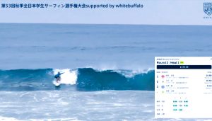 第53回秋季全日本学生サーフィン選手権 : 2024年10月26日 : DAY1