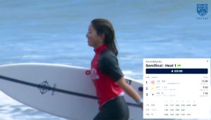 【UNIVAS CUP 2023-24】秋季全日本学生サーフィン選手権 DAY2（スペシャルウィメン セミファイナル）