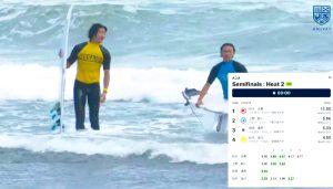 【UNIVAS CUP 2023-24】秋季全日本学生サーフィン選手権 DAY1（メンA セミファイナル）
